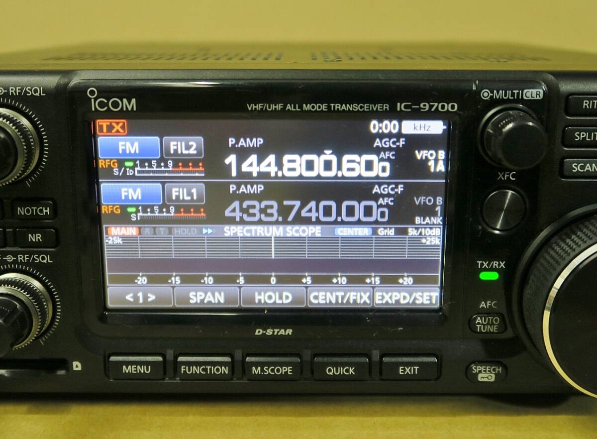 ICOM IC-9700 Transceiver Radio [1215575538]