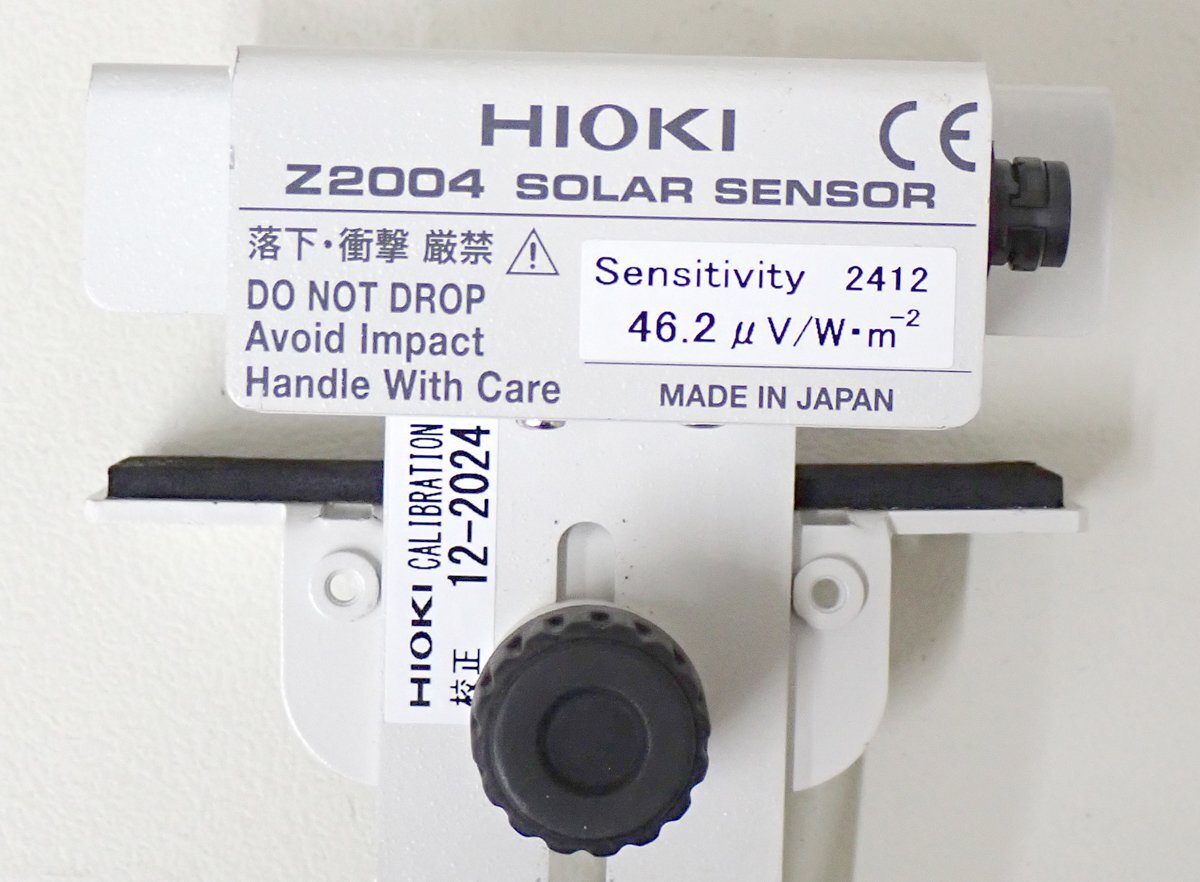 Hioki FT4300 I-V Curve Tracer with LR8515 Wireless Voltage Thermocouple Logger and Z2004 Solar Sensor [h1246154922]