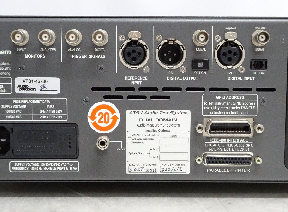 Audio Precision ATS-1 Dual Domain Audio Test System (as-is) [n1249832119]