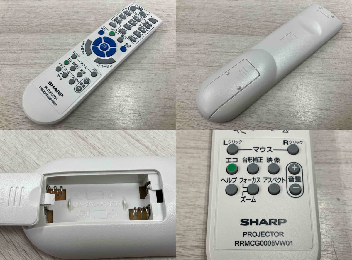 SHARP XP-M401H-W Projector [m1188763430]