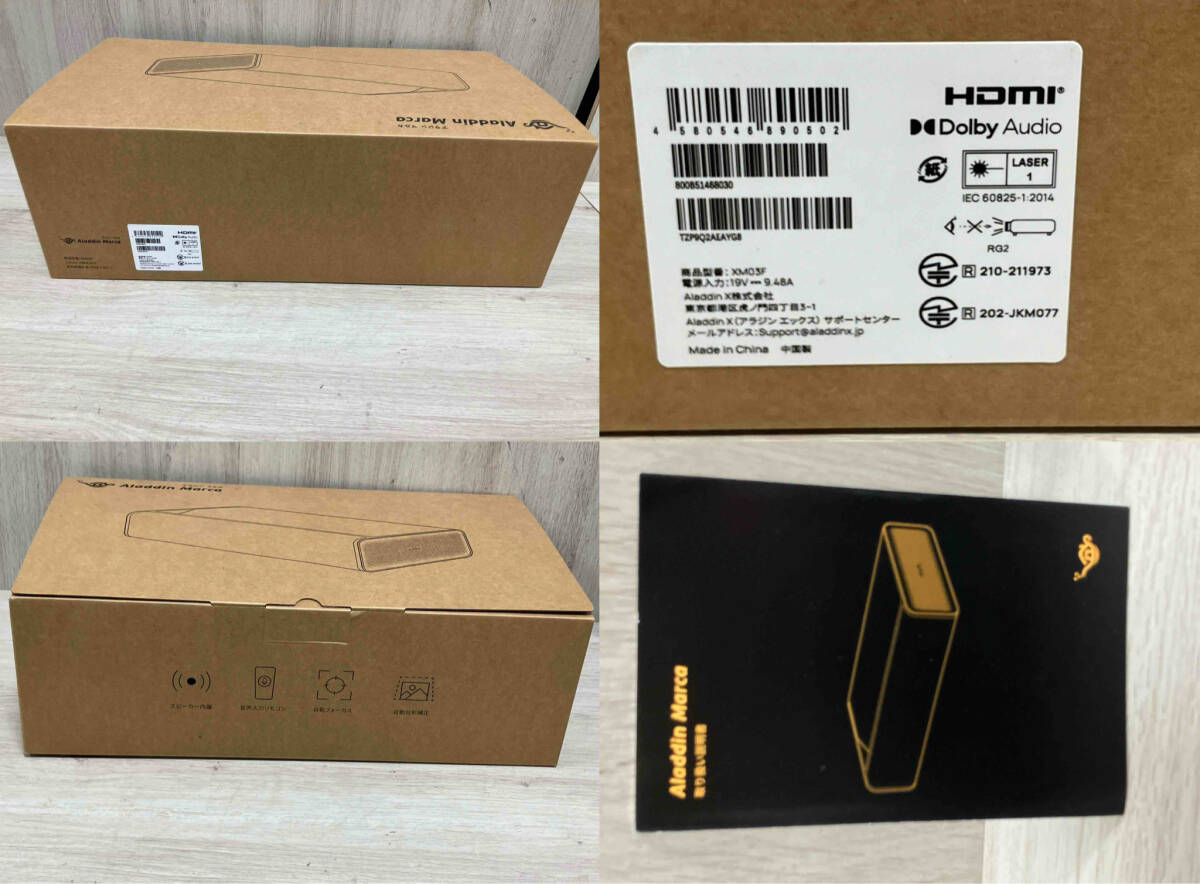 Aladdin Marca XM03F Projector [d1193160106]