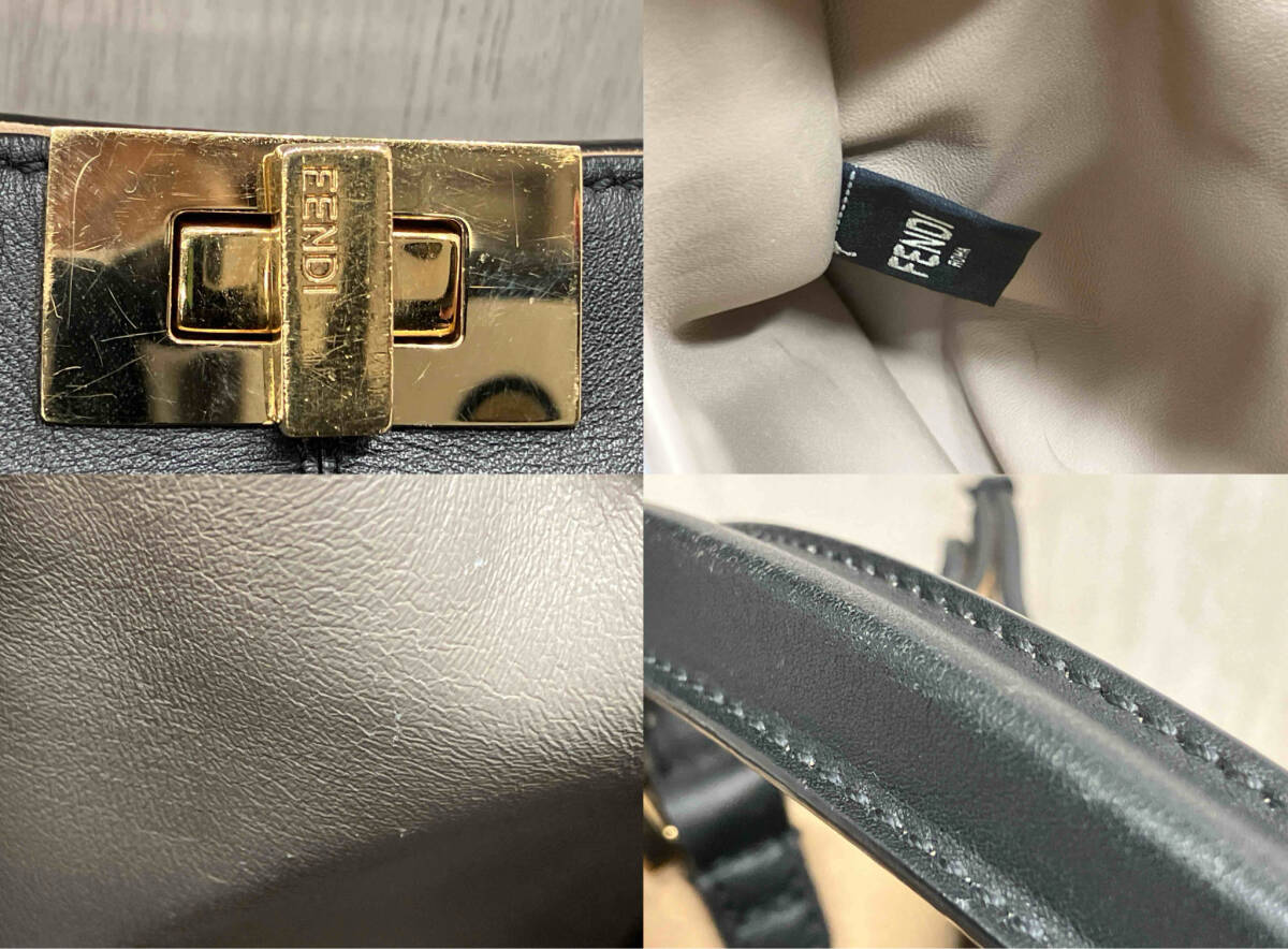 Fendi Peekaboo X-Light Medium Shoulder Bag Black [r1220606640]