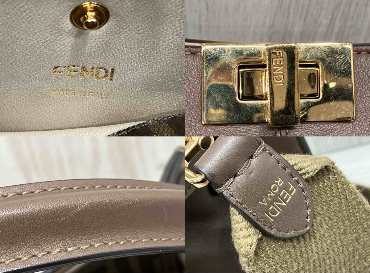 Fendi Peekaboo X-Lite Medium Shoulder Bag Brown with Dust Bag and Certificate [h1220610476]