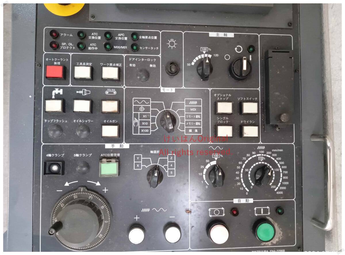 FANUC Series 18i-M Matsuura EX4-2296B [u1144988202]