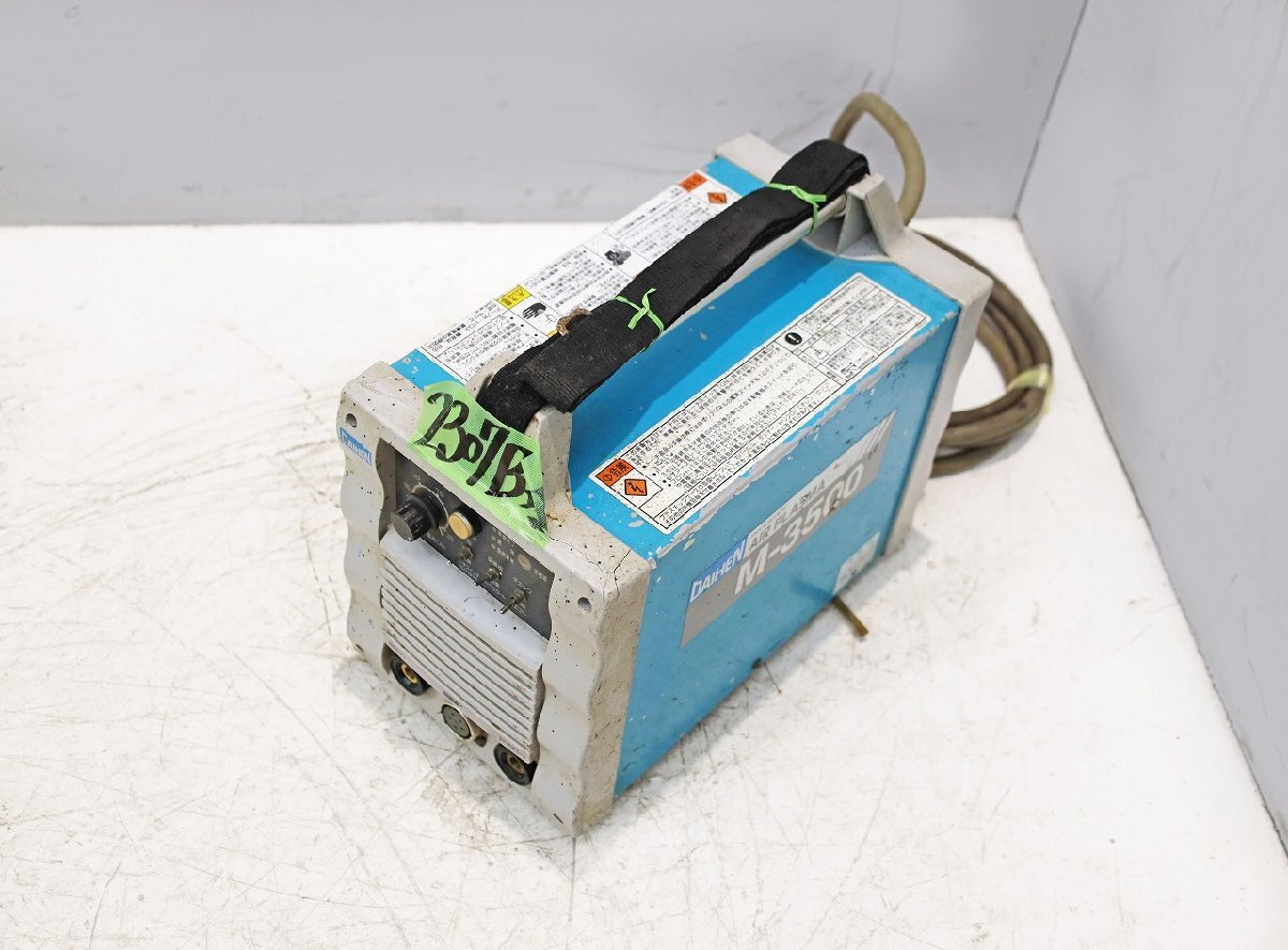 DAIHEN VRCM-35(S-1) Plasma Cutting Machine [v1208396484]