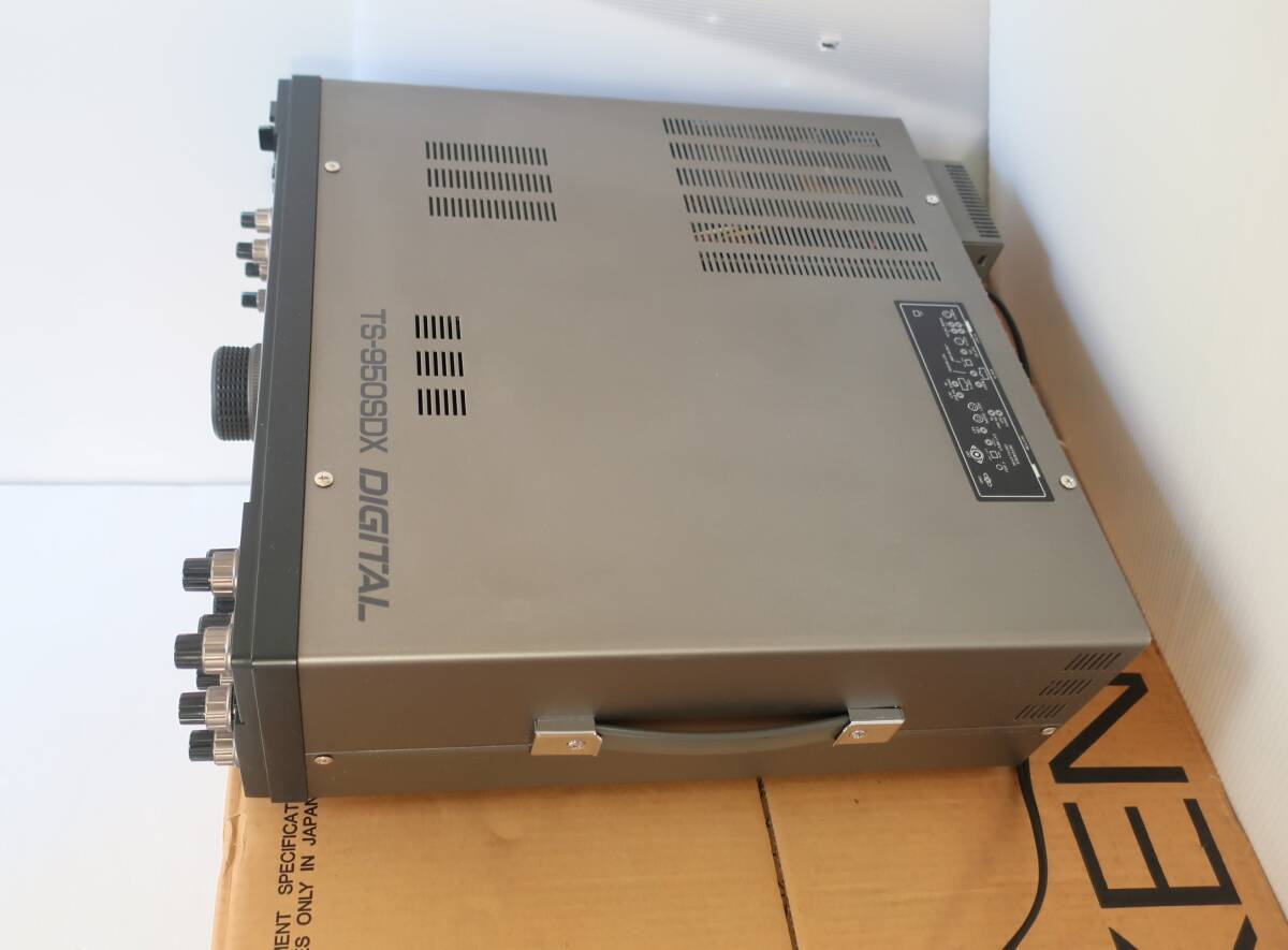 Yuan TS-950SDX Box YG455S1 [1211413811]