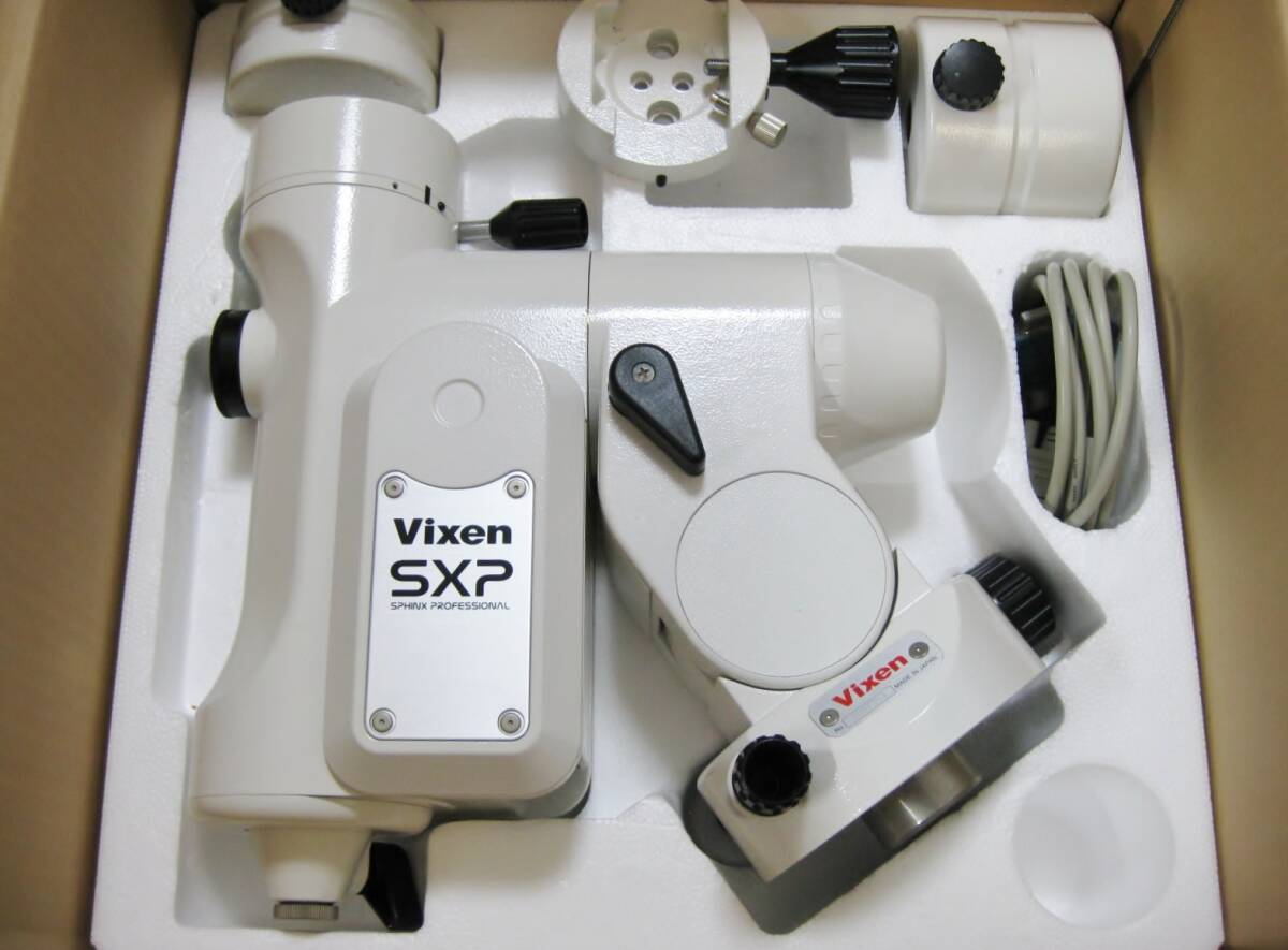 Vixen SXP Equatorial Mount Star Book Ten [j1220546665]
