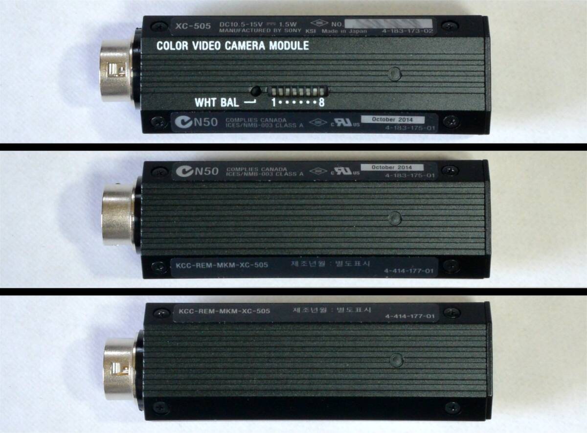 Sony XC-505 Compact Color CCD Camera 1/3 inch NF Mount [c1230115805]