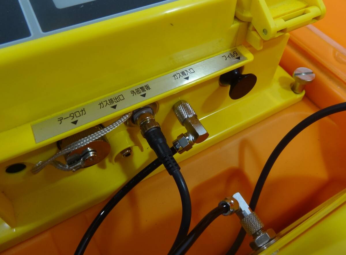 RIKEN KIGEN GX-2000 Hazard Gas Device [o1130553848]