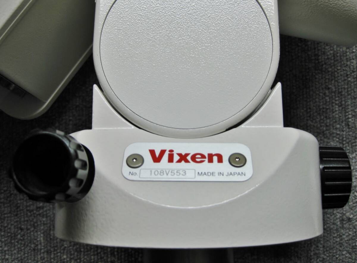 Vixen SXP Equatorial Mount Star Book Ten [j1220546665]