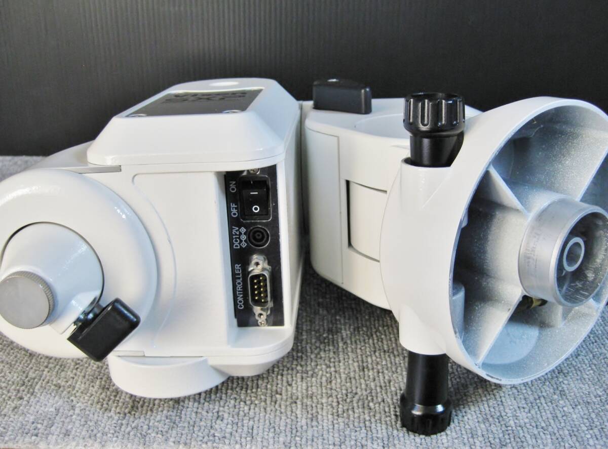 Vixen SXP Equatorial Mount Star Book Ten [j1220546665]
