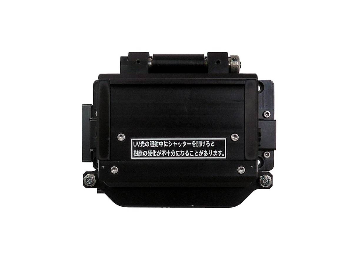 Fujikura FSR02-MOLD-1000 Mold for Recoater and Proof Tester [g1091018790]
