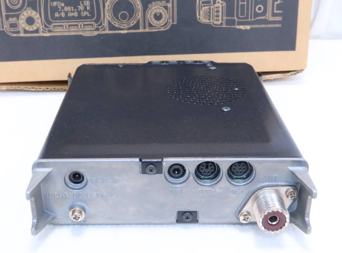YAESU FT-818ND Portable Radio [j1187129741]