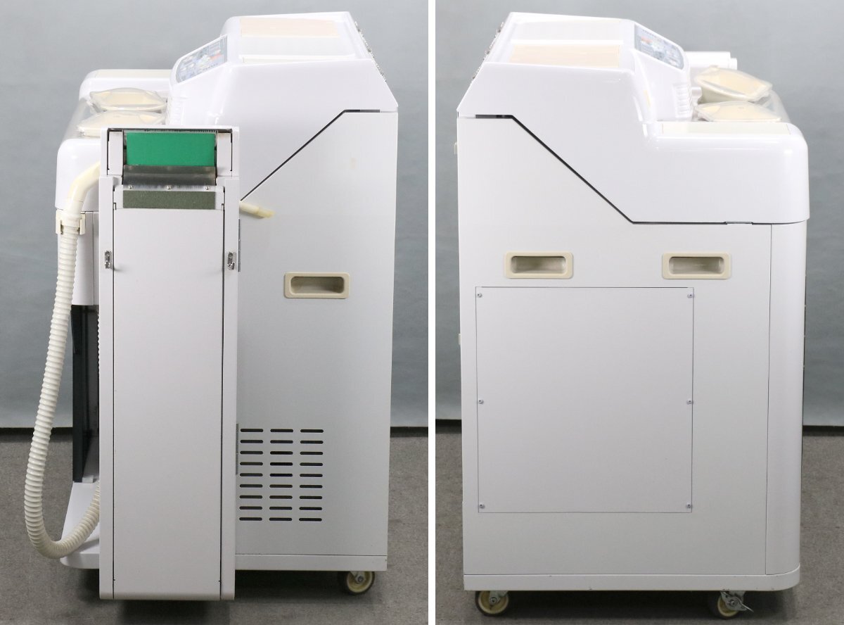 Takazono NADIA GP HP-93HSUT Dividing Packaging Machine with Conveyor [g1214085546]