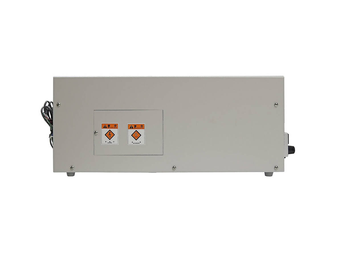 SOMA OPTICS S-3170 Wavelength Variable UV Spectrometer [1229330556]