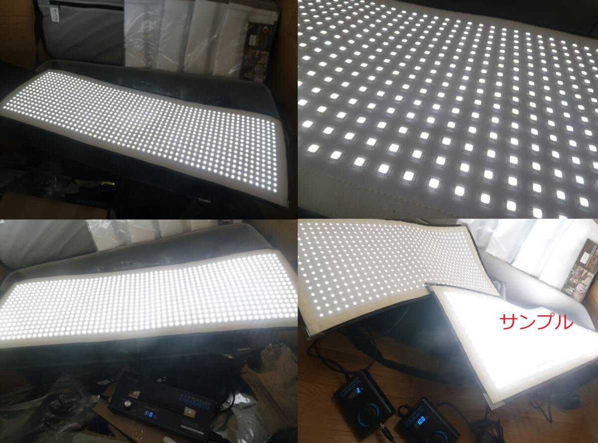 Westcott Flex Cine LED Light Set 1x2 1x3 with Dimmer (for parts or not working) [p1233101080]