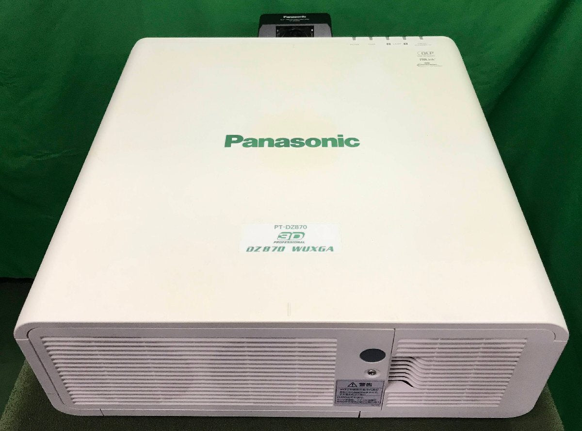 Panasonic PT-DZ870W Projector with ET-DLE030 Lens 276H Usage Time [j1247721356]
