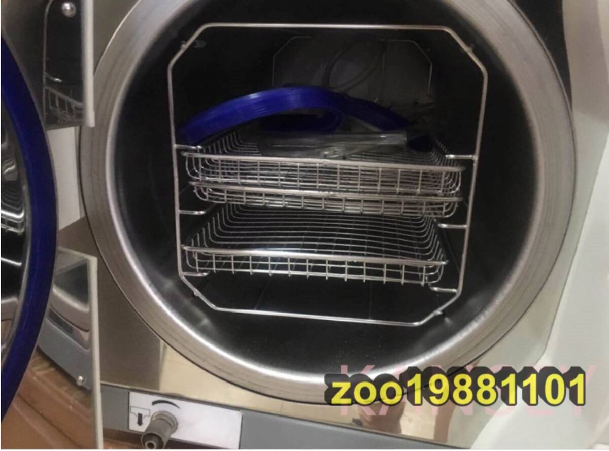 High-pressure Steam Sterilizer 18L Autoclave [t1137182164]