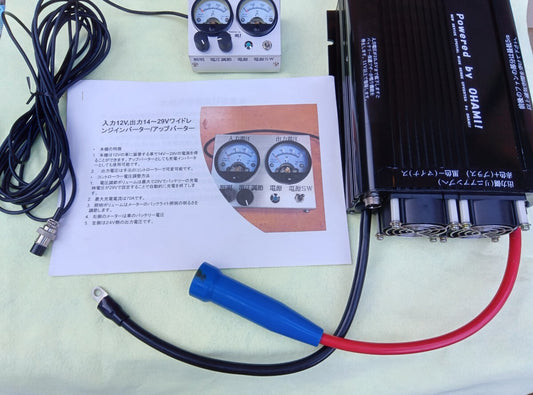 Boost 14V NASA72GX-II CB Radio [t1199286921]