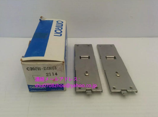 OMRON C200H-DIN01 Programmable Controller [b1198924773]