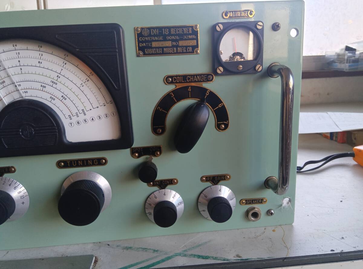 Kobayashi DH-18 Radio Receiver [1217321800]