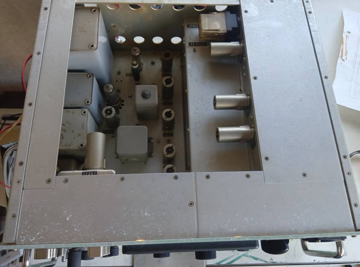 Kobayashi DH-18 Radio Receiver [1217321800]