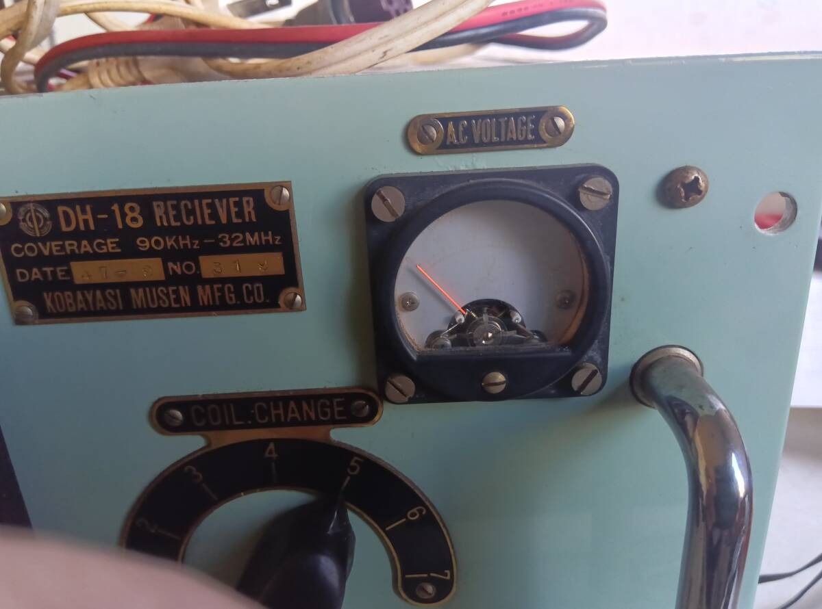 Kobayashi DH-18 Radio Receiver [1217321800]