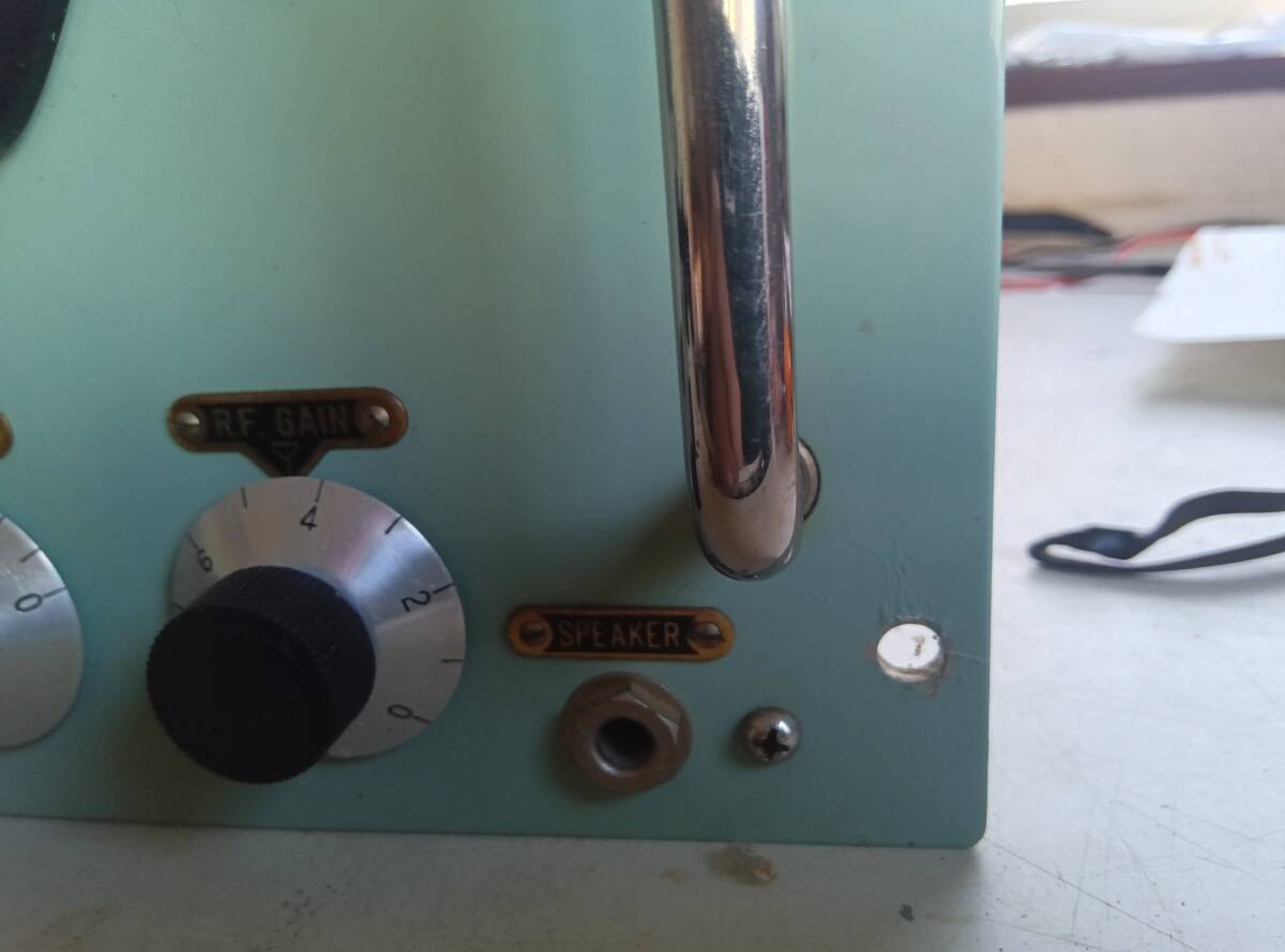 Kobayashi DH-18 Radio Receiver [1217321800]