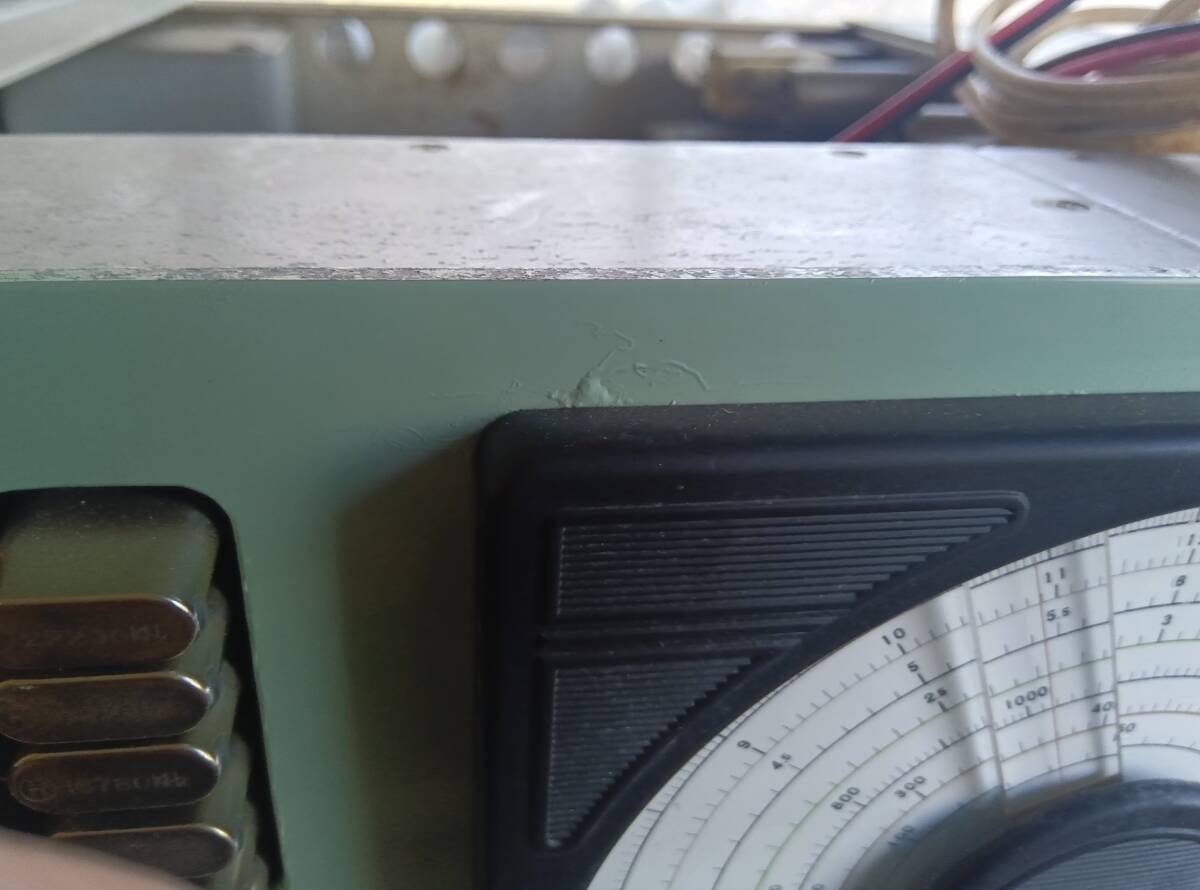 Kobayashi DH-18 Radio Receiver [1217321800]