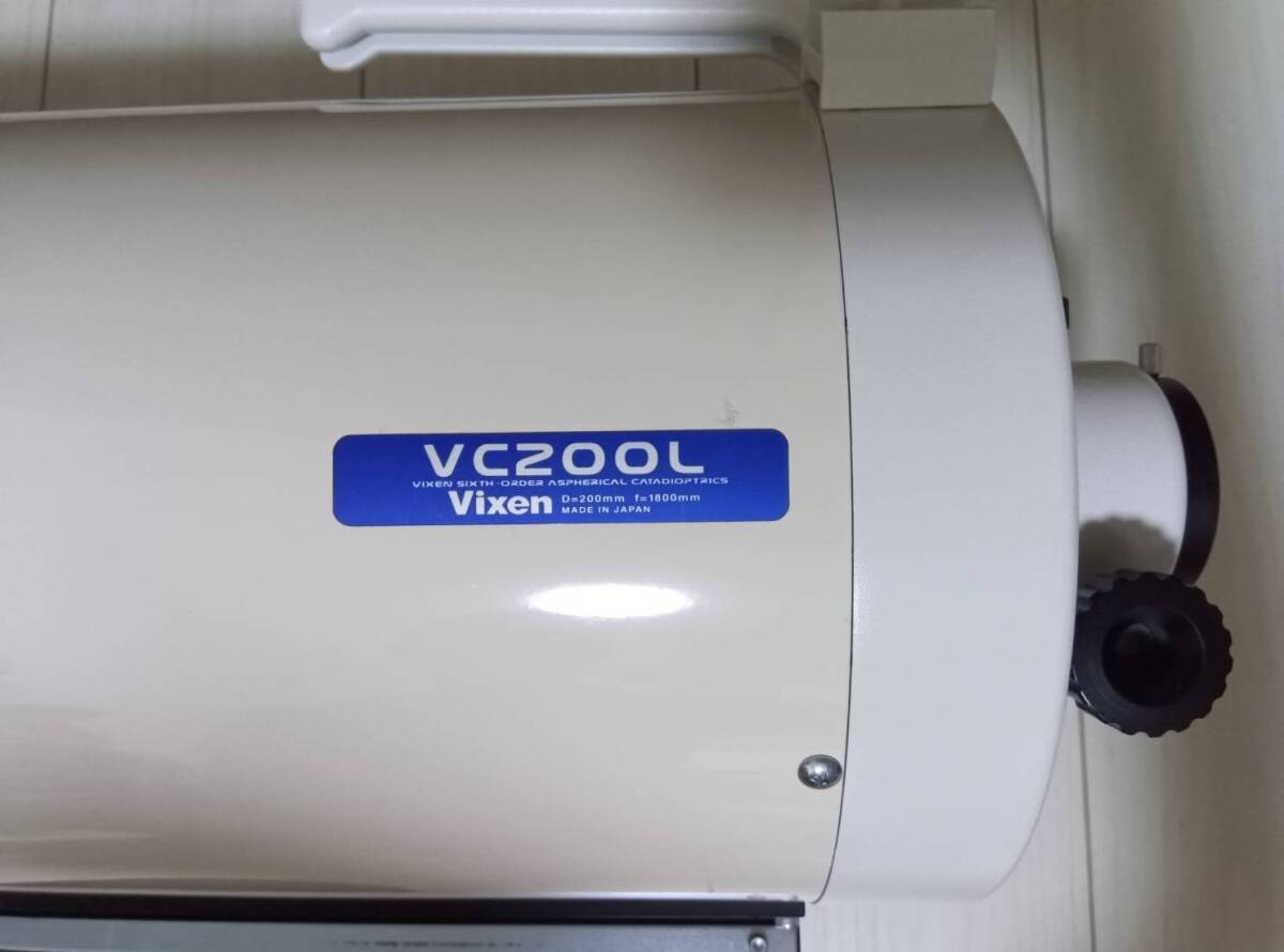 Vixen VC200L Lens Barrel with Front and Rear Caps [e1219707760]