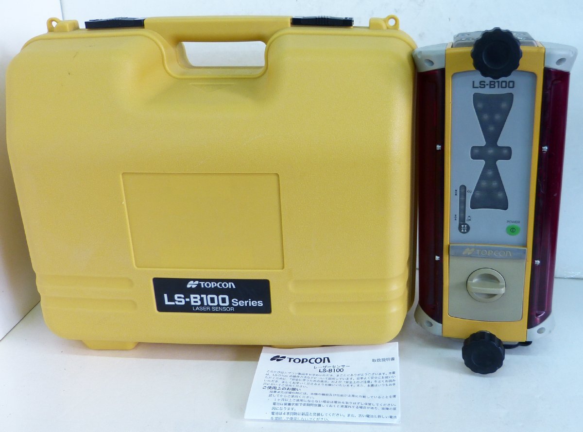 Topcon LS-B100 Laser Sensor [f1245963267]