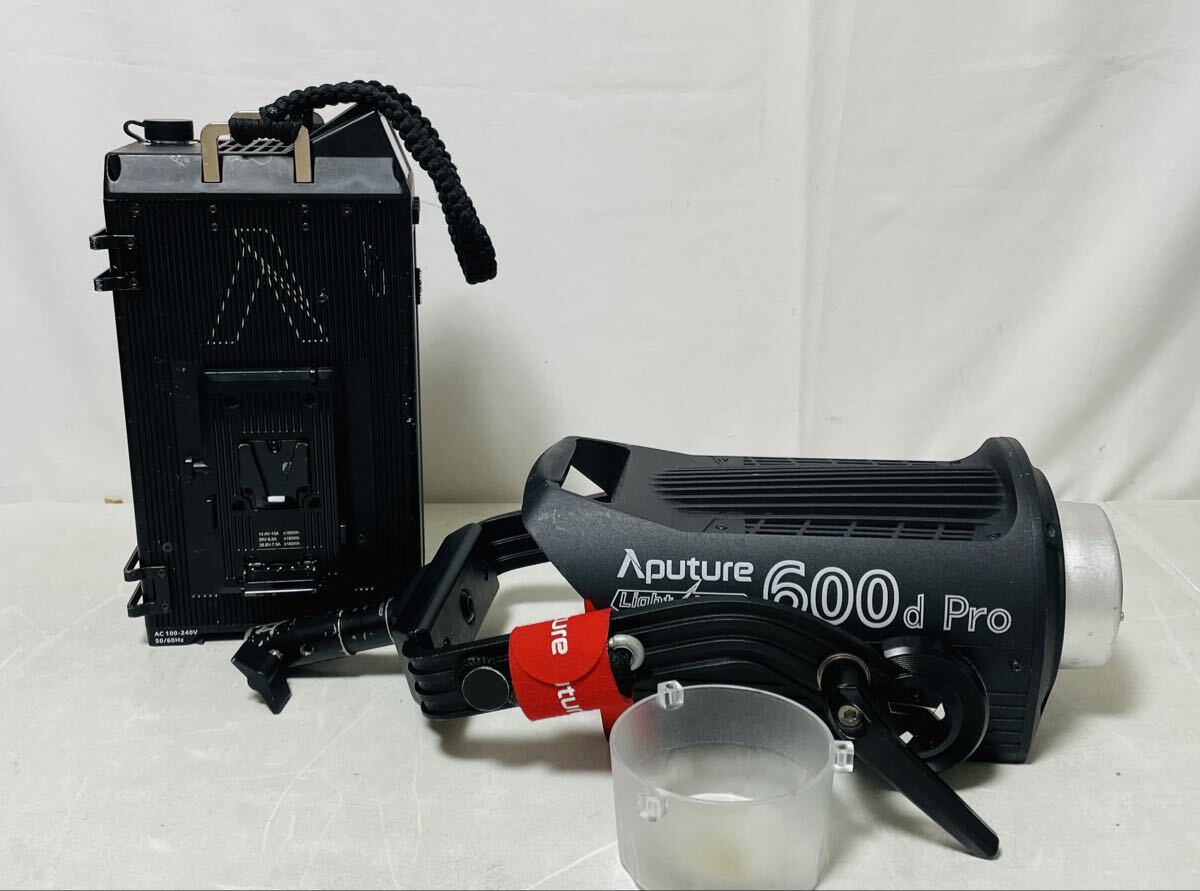 Aputure LS 600d Pro LED Light 600W with Carry Case [q1244183921]