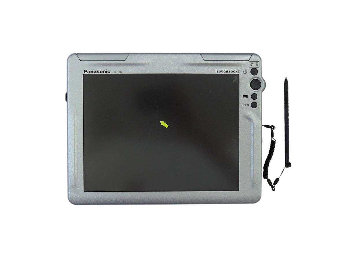 NST-2 CF-08 Buried Depth Measuring Device [1107064145]