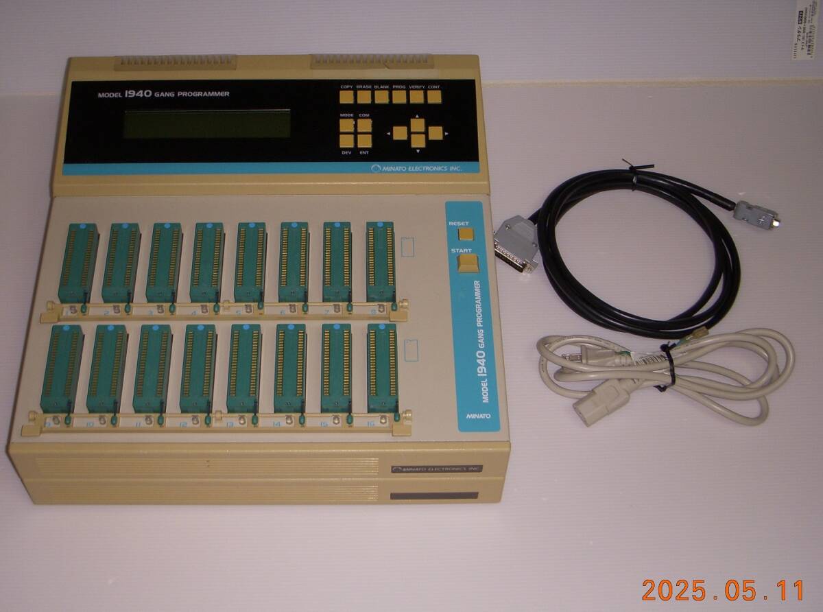Minato Electronics MODEL1940 Gang Programmer ROM Writer [g1184427457]