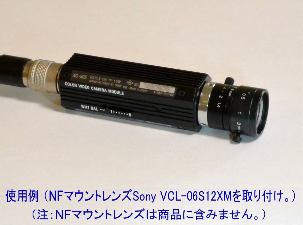 Sony XC-505 Compact Color CCD Camera 1/3 inch NF Mount [c1230115805]