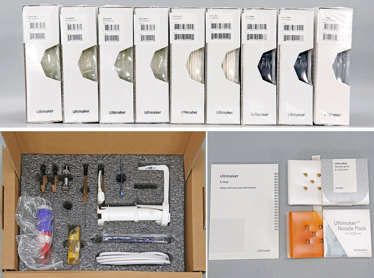 UltiMaker S5 Pro Bundle 3D Printer with Air Manager and Material Station [u1234843405]