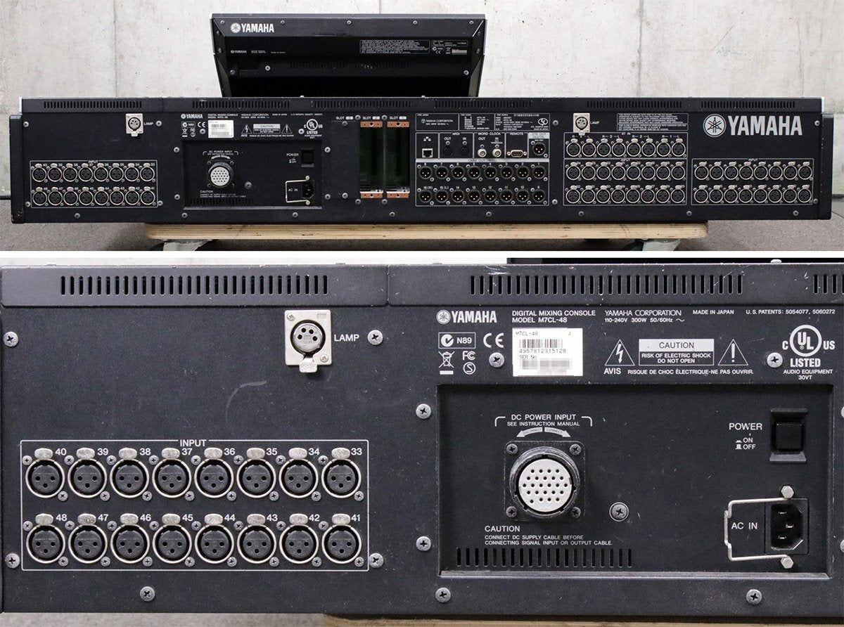 Yamaha M7CL-48 Digital Mixer with Meter Bridge MBM7CL [1248319186]