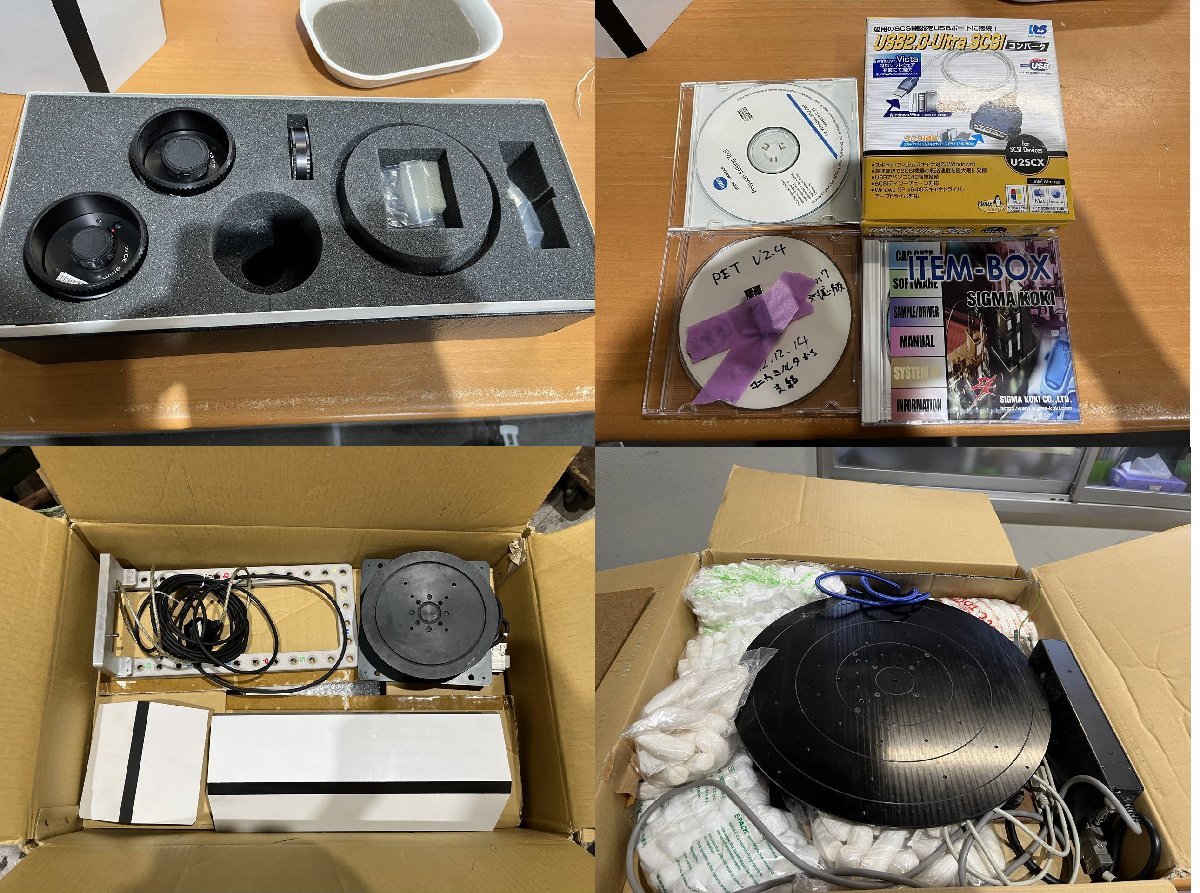 Konica Minolta VIVID9i 3D Digitizer Complete Set with Dedicated Stand and Rotary Table [p1109886925]