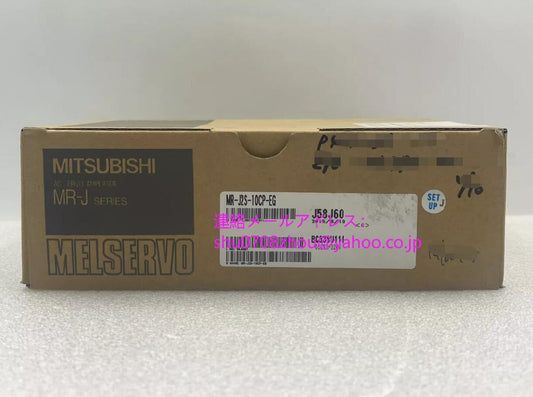 MITSUBISHI MR-J2S-10CP-EG Servo Amplifier [m1198915207]