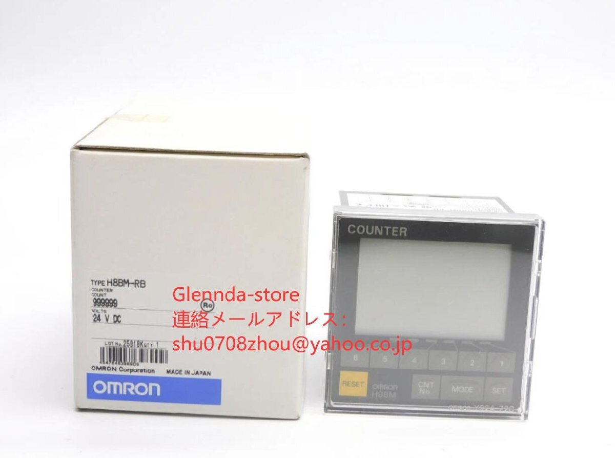 OMRON H8BM-RB Multi-Function Counter 24VDC [1198906677]