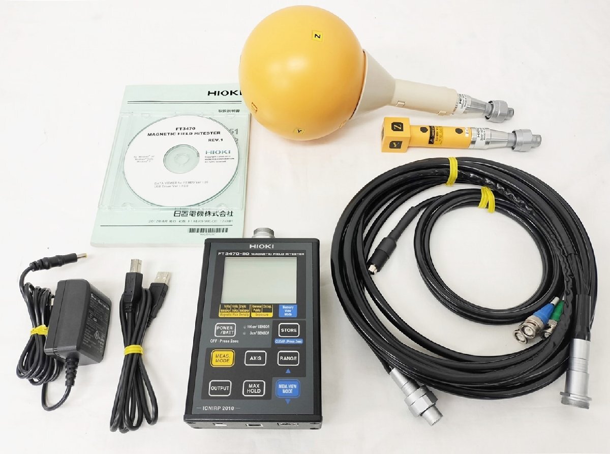Hioki FT3470-52 Magnetic Field Meter [v1206784890]