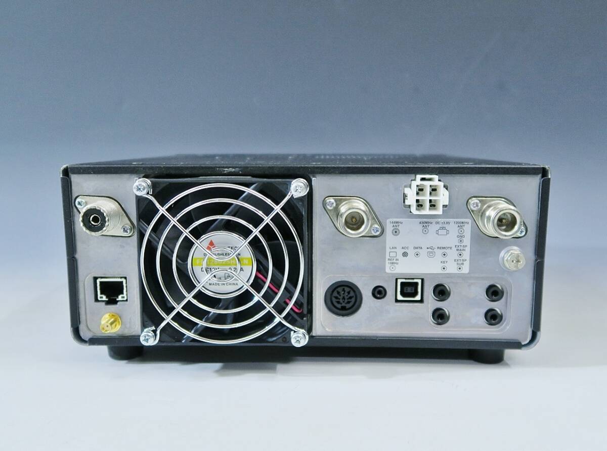 ICOM IC-9700 Transceiver Radio [1215575538]