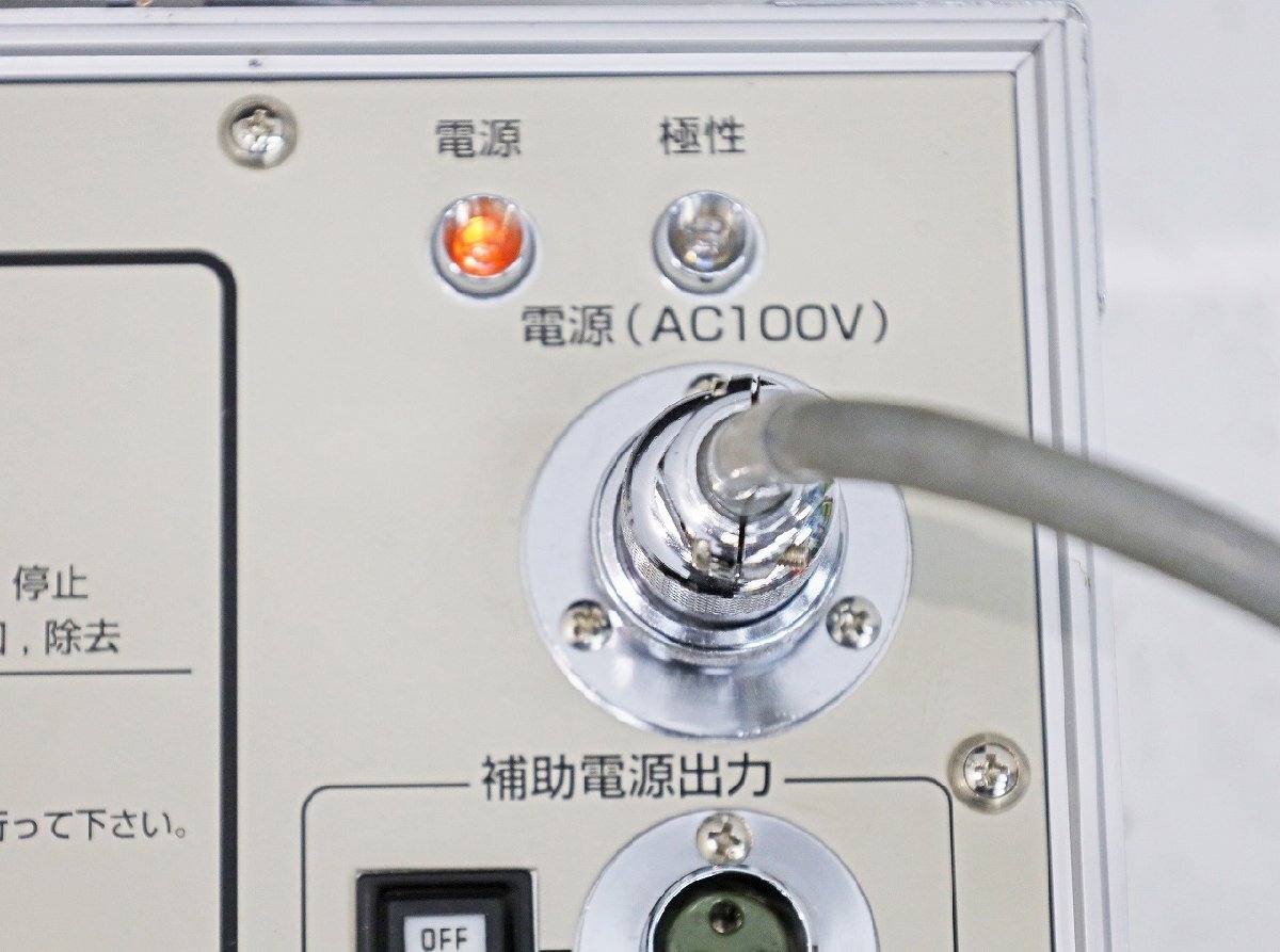 SUKOU RT-20KⅡ Multifunctional Relay Test Set 2 pcs [q1242311363]