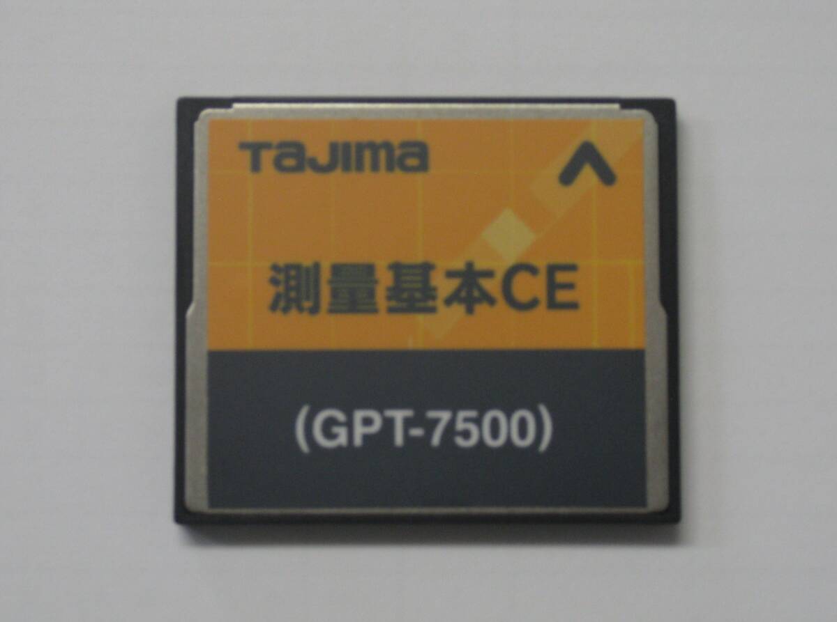 Topcon GPT-7505 Total Station [b1247061067]