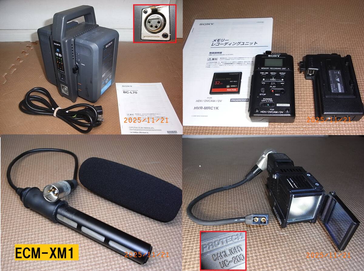 Sony HVR-S270J Video Camera Complete Set with HVR-MRC1, BC-L70, 2 Batteries [w1208707540]