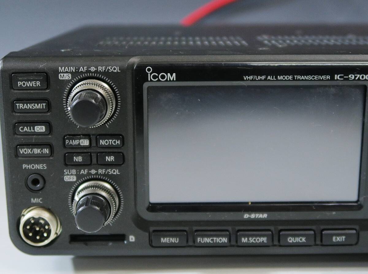 ICOM IC-9700 Transceiver Radio [1215575538]