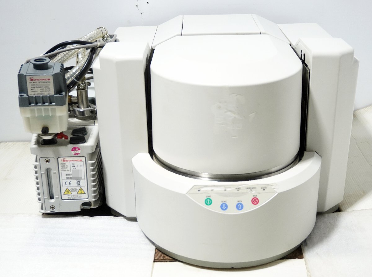 Shimadzu Energy Dispersive X-ray Fluorescence Analyzer with Edwards RV3 Vacuum Pump Set [u1234730283]