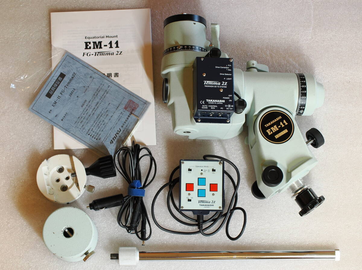 Takahashi EM-11 Temma 2Z Equatorial Mount [u1194976316]