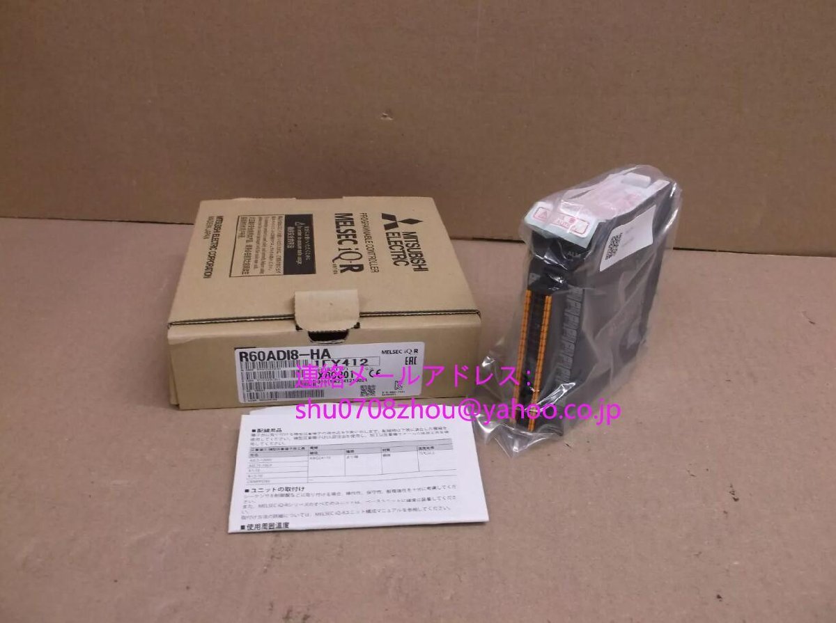 MITSUBISHI R60ADI8-HA Analog-Digital Conversion Unit [d1198926974]