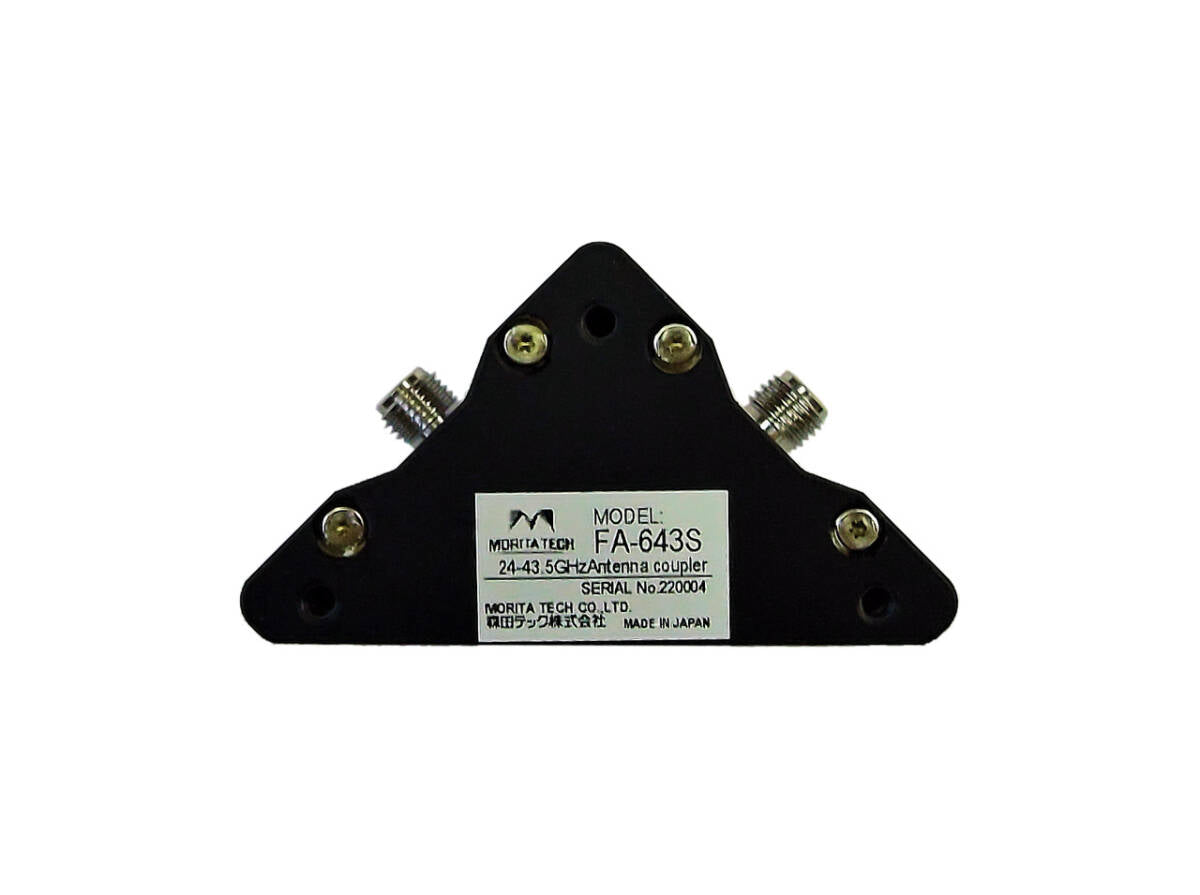 Morita Tech FA-643S 5G Antenna Coupler 2x2 MIMO V-H Polarization 24-43GHz [x1201098167]
